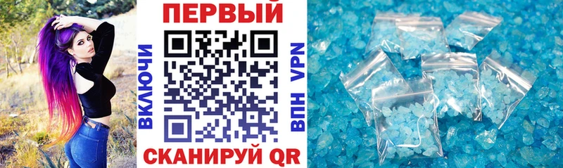 купить   Фатеж  Амфетамин Розовый 