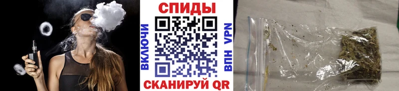 БУТИРАТ вода  Фатеж 