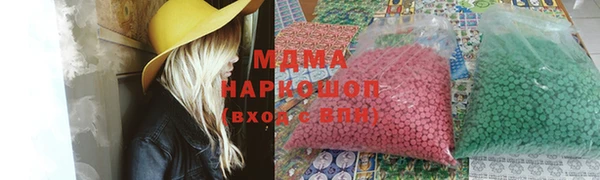 индика Балабаново