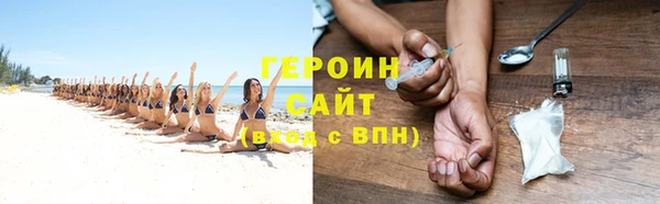 apvp Балахна
