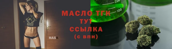 ALPHA PVP Баксан
