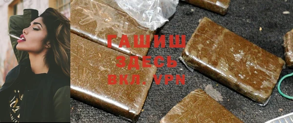 шишки Аркадак