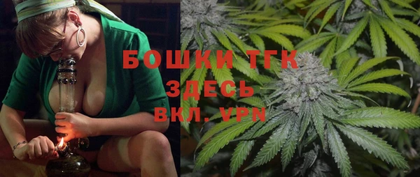 apvp Балахна